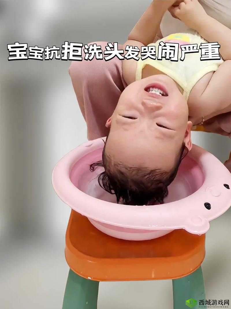 宝宝乖乖洗头:父爱满满,温馨感人