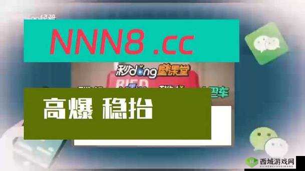 麻花传剧原创 MV 在线:精彩不容错过