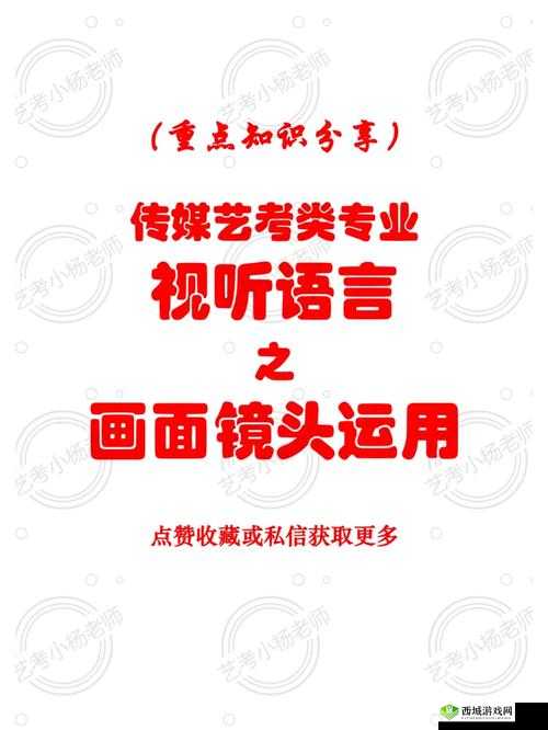 9i 传媒:打造优质视听内容