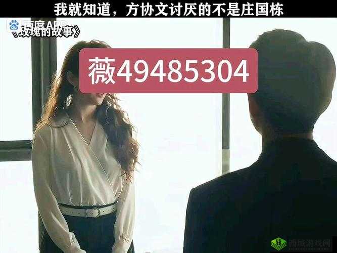 17c 一起草最新网名:关于它的探讨