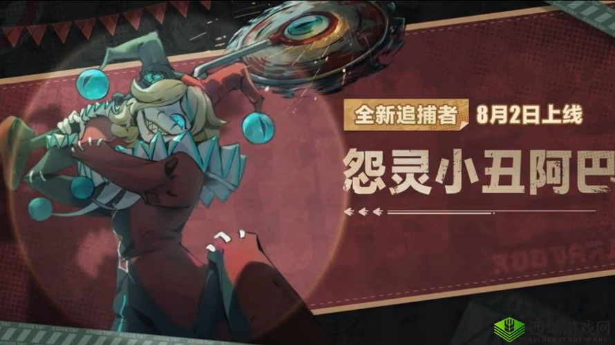 《黑暗与光明手游》怨灵获取攻略:详解怨灵获取方法与途径解析