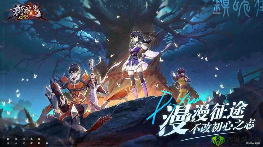 破晓前的镇魂街:神秘守护者,触即发——镇魂街破晓截图预览