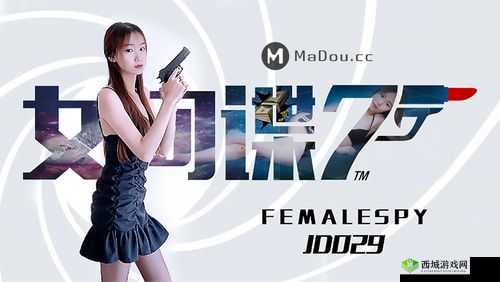 精东影视传媒文化管理公司：引领行业发展