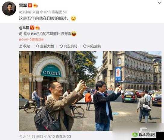 911 红领巾吃瓜爆料今日大瓜:震撼猛料来袭