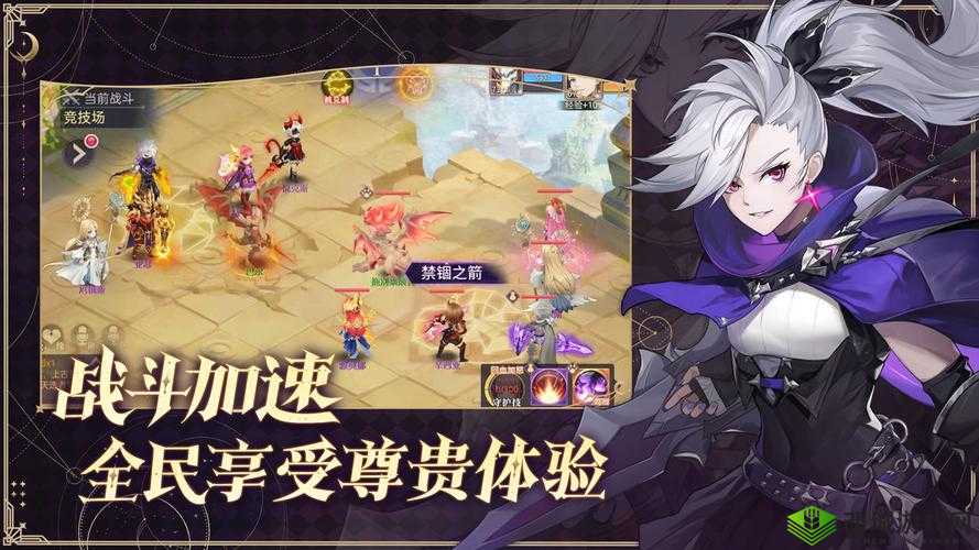 战鼓之翼游戏截图预览:英勇翱翔与激战场景独家曝光