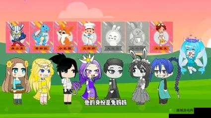 小舞你的小兔子好玩小游戏:全新体验版