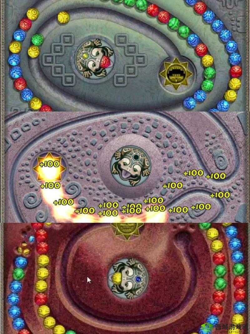 弹球2048:安装流程与配置指南详解