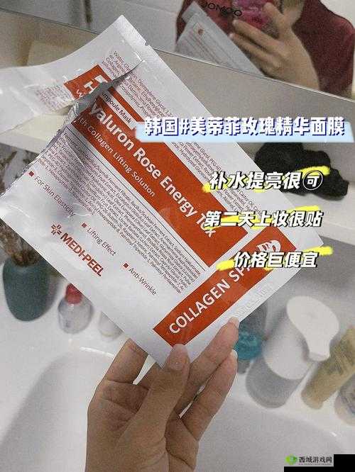 一面膜胸口下的韩国:独特文化现象探讨