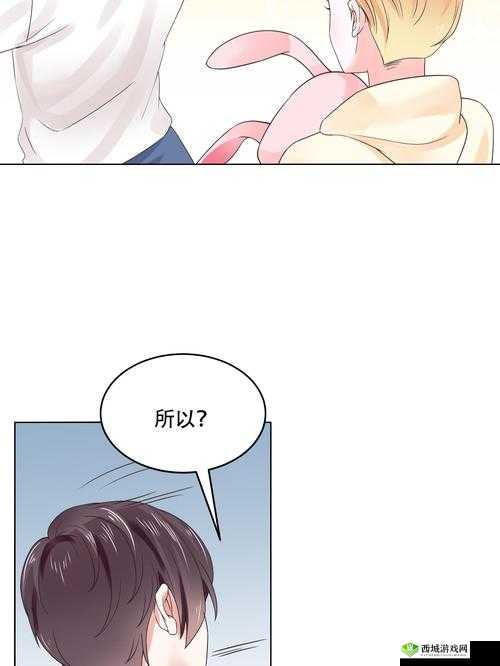 早知校园江勐免费阅读:精彩不容错过