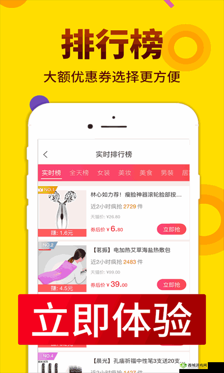 Xvdevios安卓手机安装官网：相关介绍