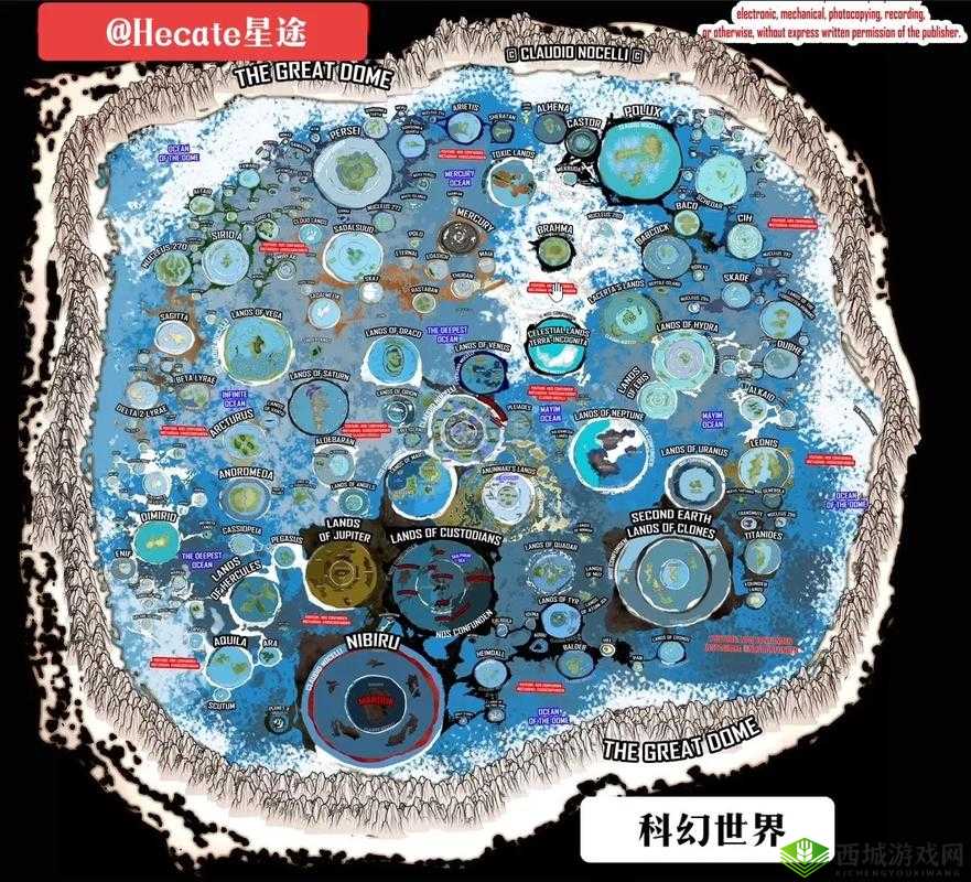 一体 7 交是哪 5 个地方：探索未知区域