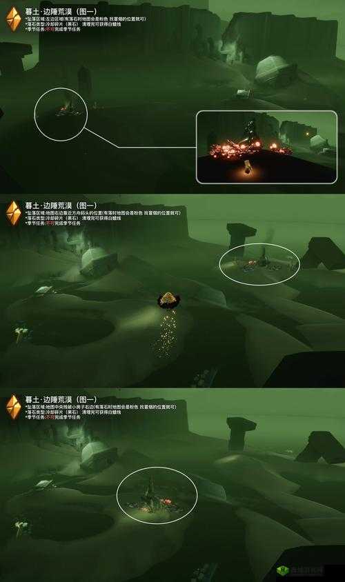 《光遇》游戏攻略:探索6月21日大蜡烛的神秘位置解析与寻找之旅