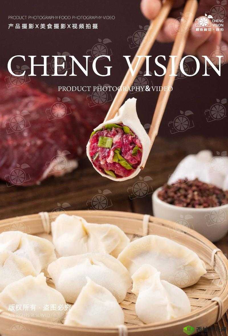 肉上瘾了怎么办?肉馅小水饺的美味诱惑