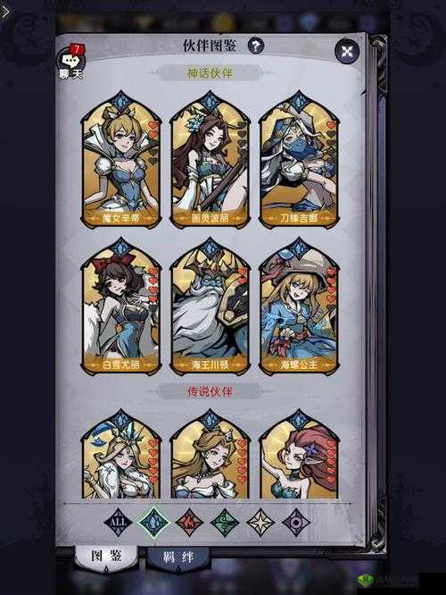 《魔镜物语》梦境魔域玩法攻略