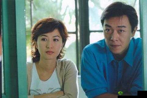 哔哩哔哩情侣进入高峰期：甜蜜风暴来袭