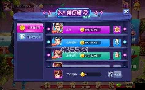 《号星期》人类进阶玩法详解:掌握这些技巧,轻松成为游戏大师