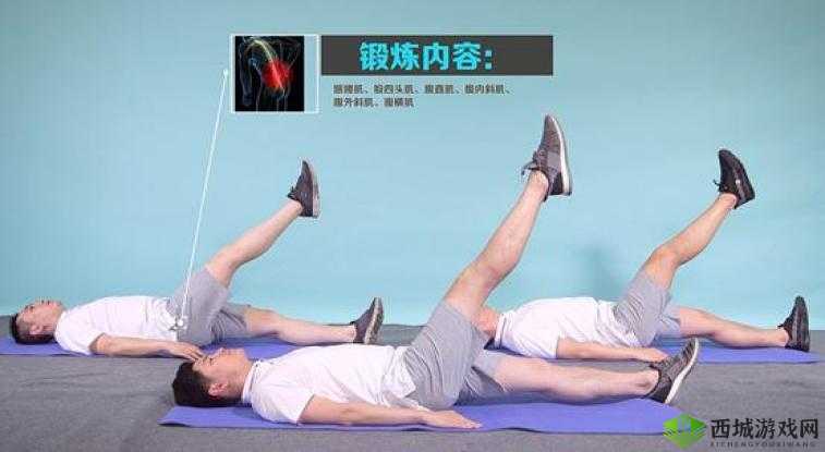 季医生教你趴着练腰背:轻松拥有好腰背