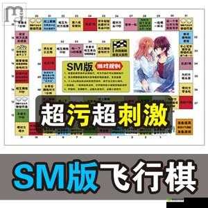 金牌惩戒师 SP 实验教程:实用指南