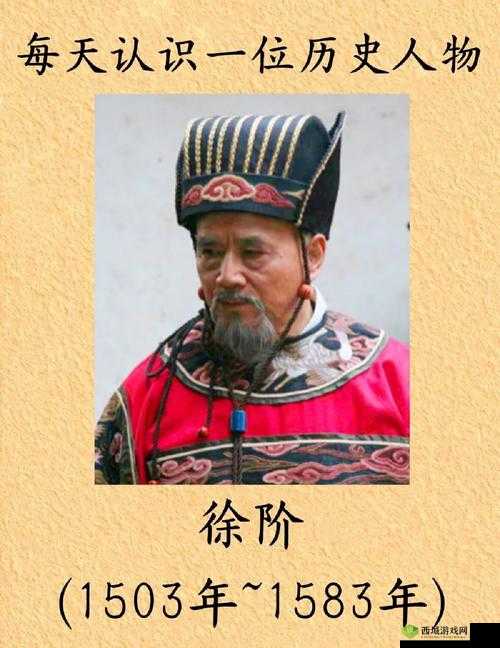 首辅每天要不够 po:令人惊讶的现象