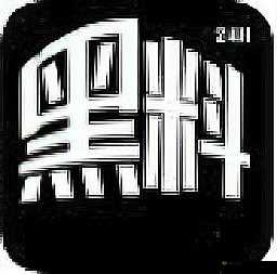 黑料网今日黑料首页：直击劲爆猛料