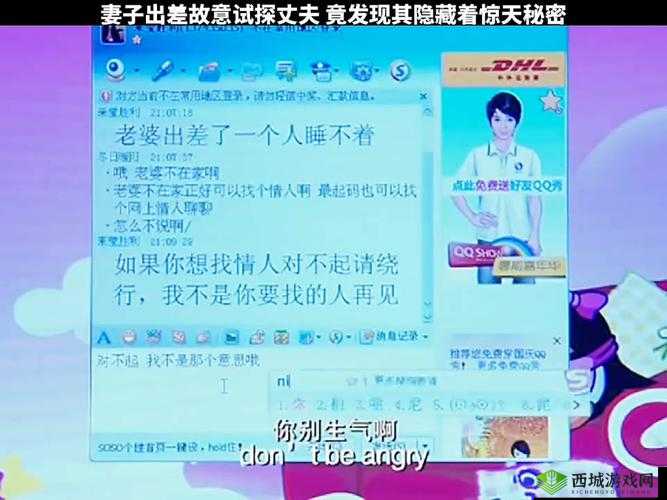 166FUN 热点黑料:震惊背后竟隐藏这样的秘密