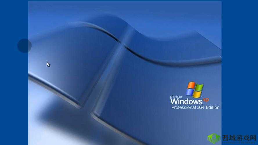高清 Windows 免费版官方版:畅享高清体验