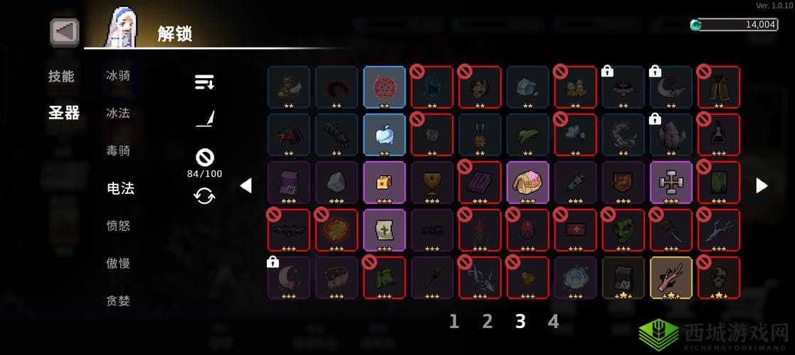 无限游戏大佬的专属 NPC:开启未知世界的钥匙