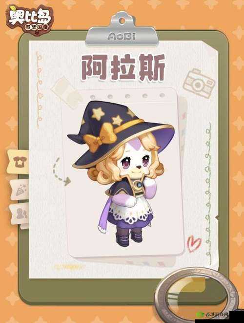 奥比岛梦想国度旅行者阿宅全部信息图鉴