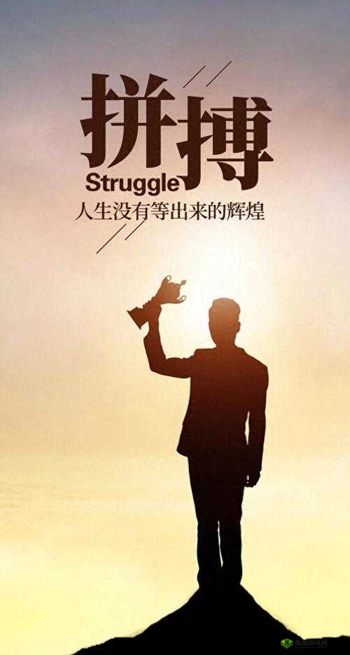 黑瓜吃料正能量：传递积极的力量