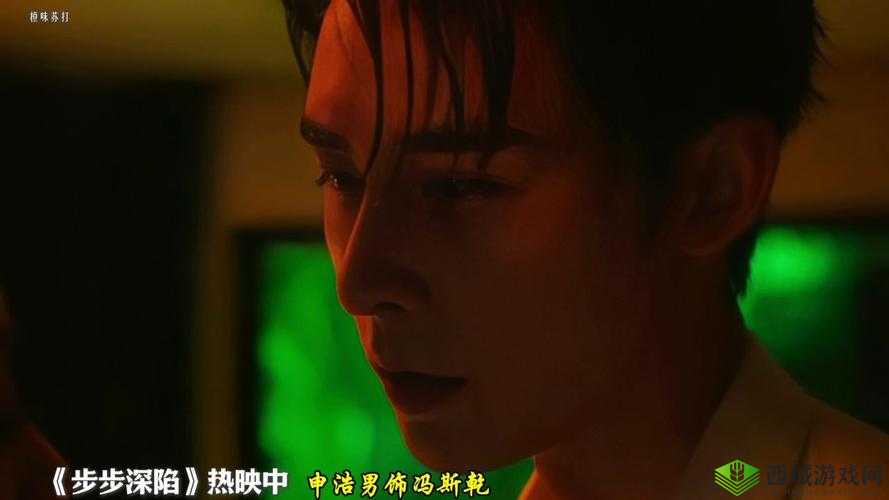 怼破球截图预览:科幻之旅的震撼揭秘