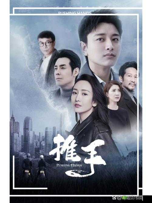 嫁给前任他叔暮色酒歌:一场情感纠葛大戏