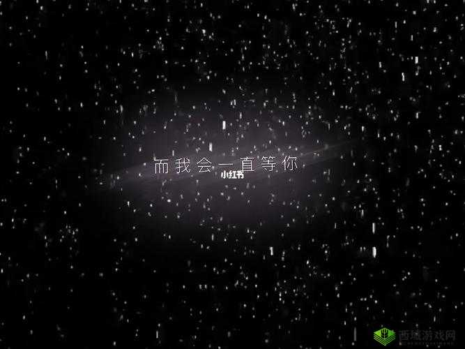 原声：你会记得我吗？如果你忘了，我会在这里一直等你