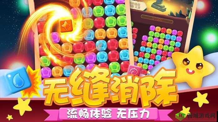 全民对对消预览:欢乐消遣,轻松竞技的视觉盛宴