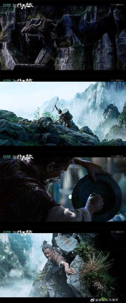 掌中美母第二版:全新精彩篇章