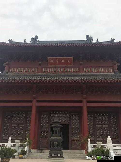 王氏寺庙快活几天:畅享悠闲时光