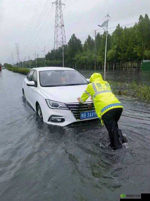 外勤途中突遇大雨
