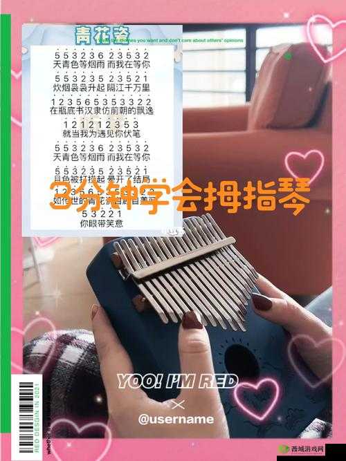 弹弹糖安装及配置指南:轻松上手,快乐享受