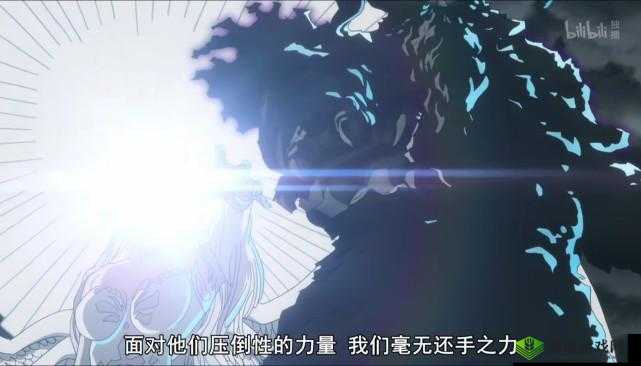 大罪：起源之截图探秘——深度解析神秘力量之源与战斗觉醒瞬间