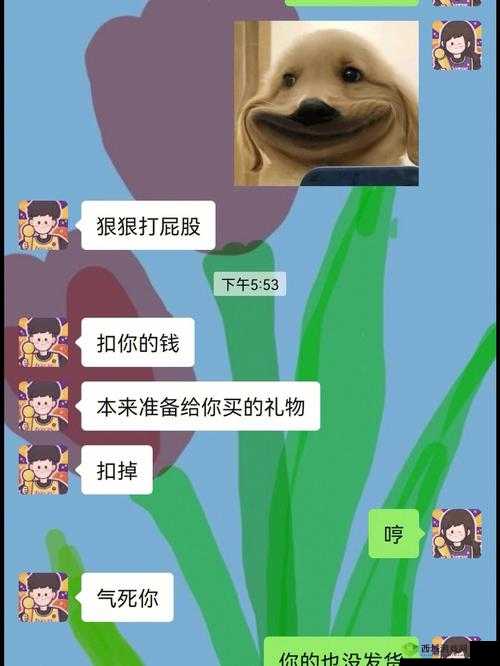 双夫 1v2,极限拉扯,刺激体验