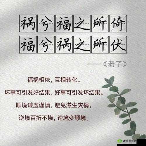 给老子叫：老子就喜欢听