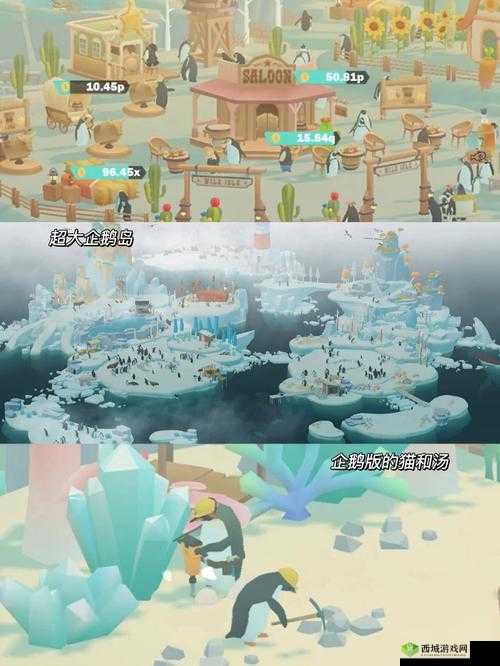 给我 c1v1 道具:快来领取你的惊喜