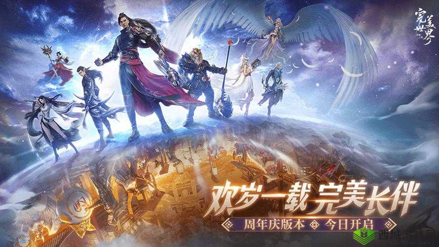 完美世界诸神之战副本阵容深度解析与搭配攻略