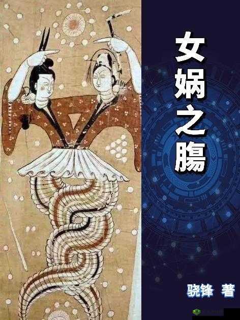 小诗成为学校教具 9 章笔趣阁：精彩内容不容错过