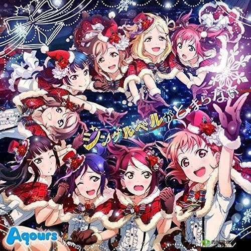 ワルキューレがとまらない：热情永不停息