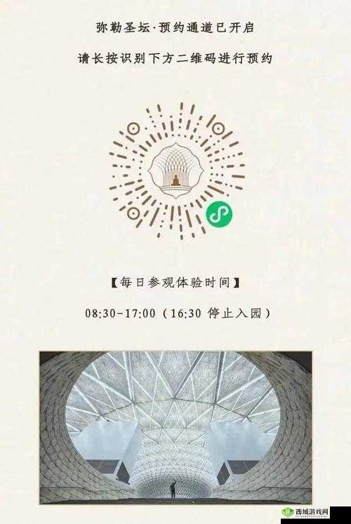 已满十八请点此处转入：开启全新体验