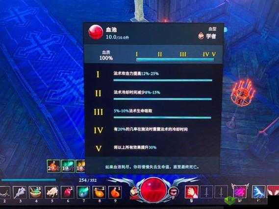 吸血鬼崛起攻略:高效刷取100学者的方法与技巧详解