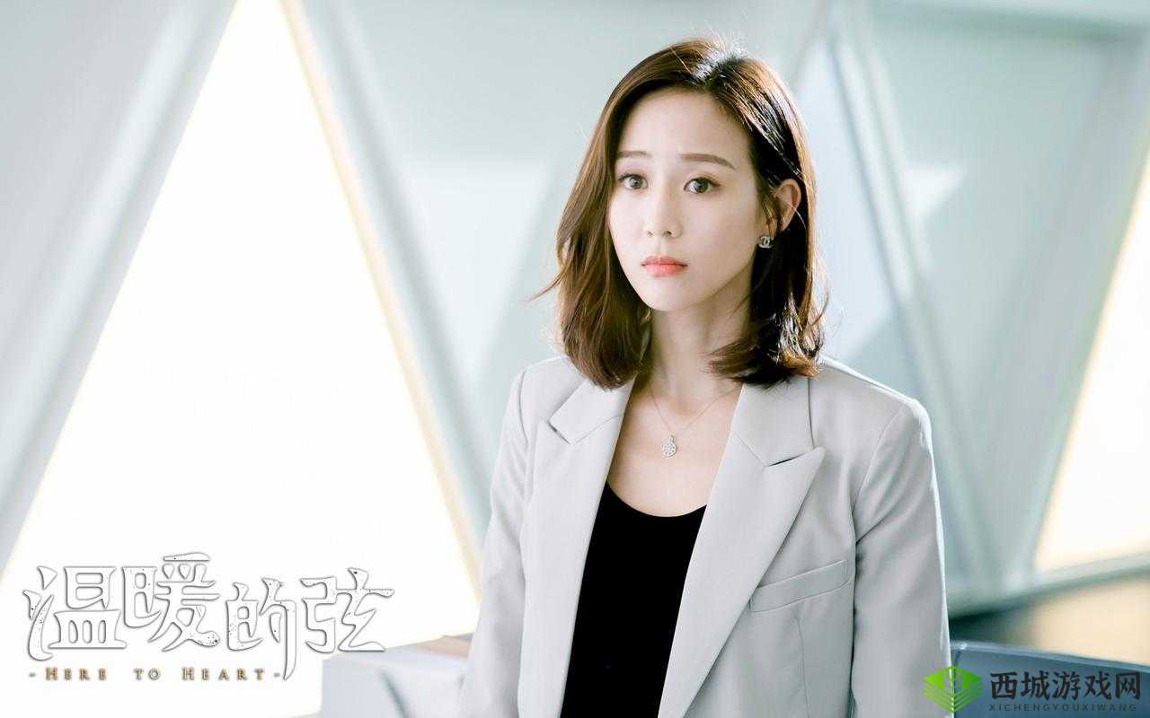 火热的领居:那些温暖的日常故事