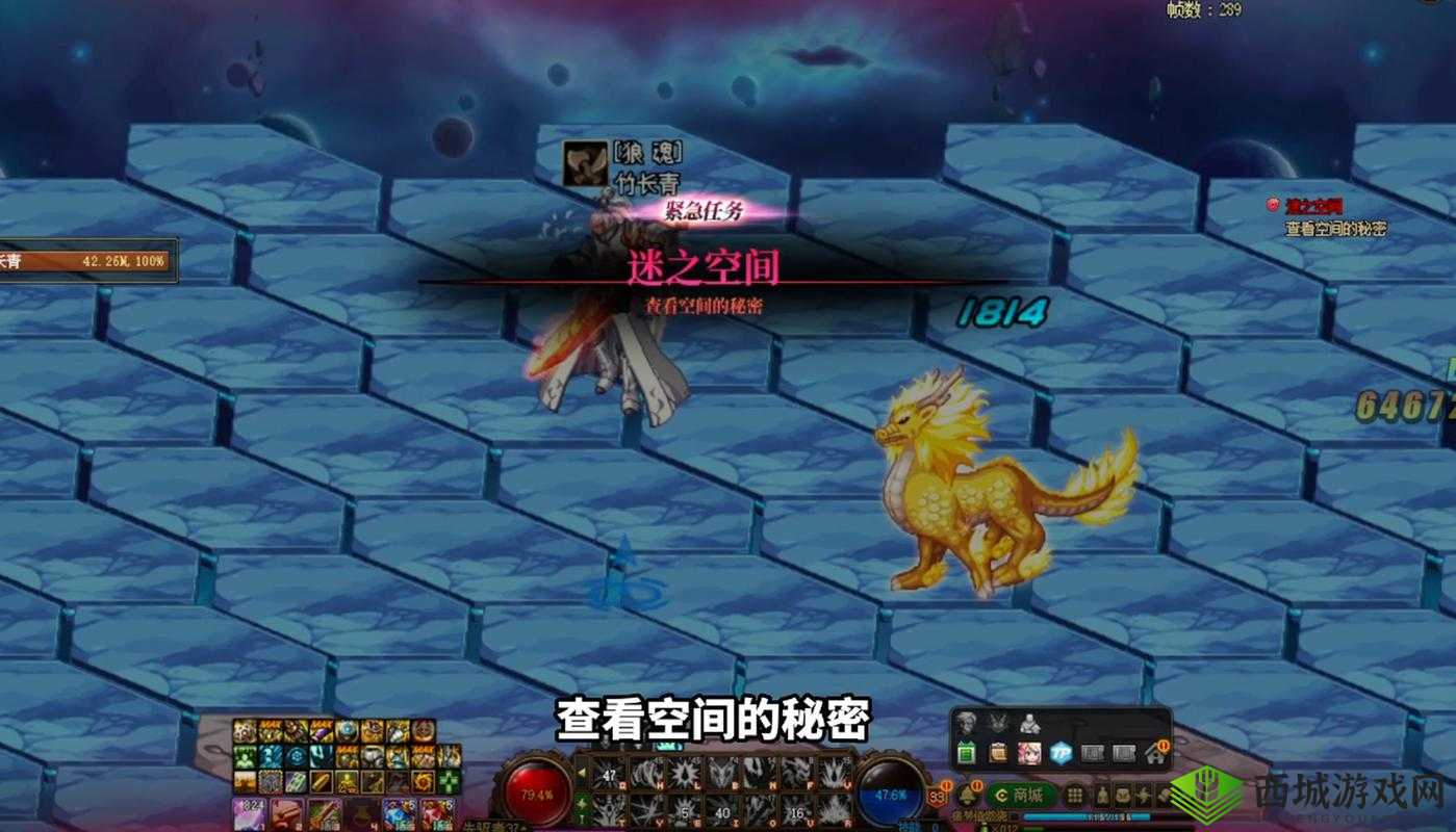 DNF:迷之空间的通关攻略:探索神秘空间,挑战独特关卡