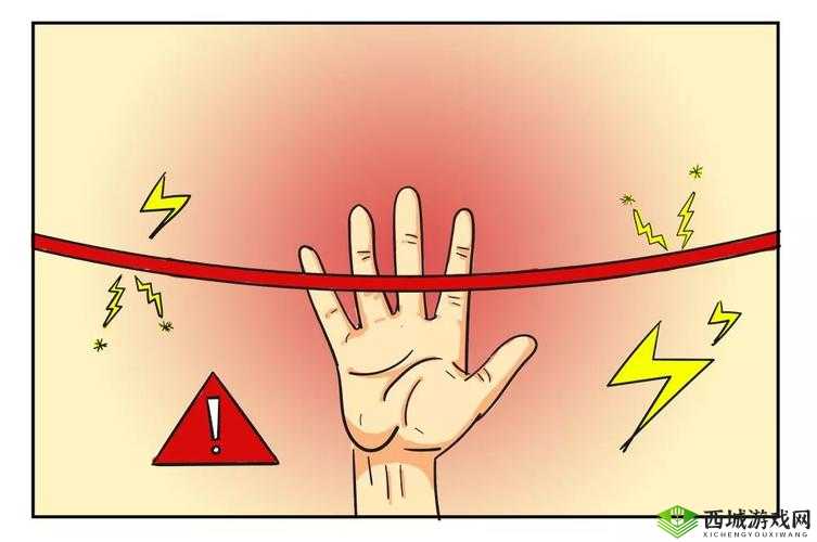 十大禁止安装黄台有风险:切勿触碰危险地带