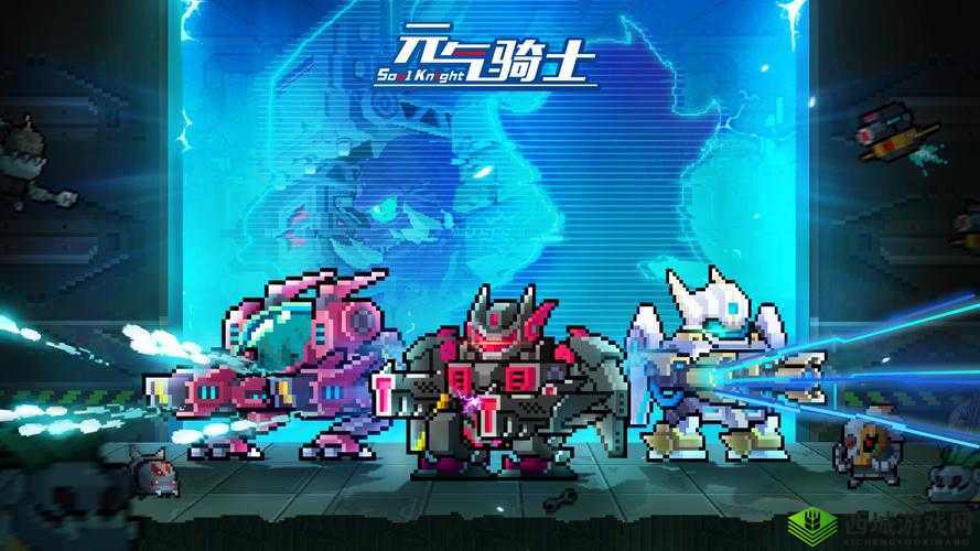 元气骑士：宕冢地图通关攻略：挑战宕冢，解锁全新胜利之路